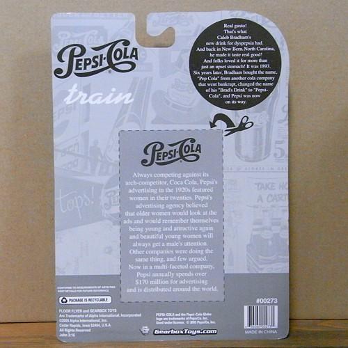 ペプシコーラ ダイキャストトレイン 3点セット 列車 ダイキャスト