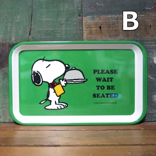 ☆昭和レトロ品☆1970's ヴィンテージPEANUTS スヌーピーメタルトレイ