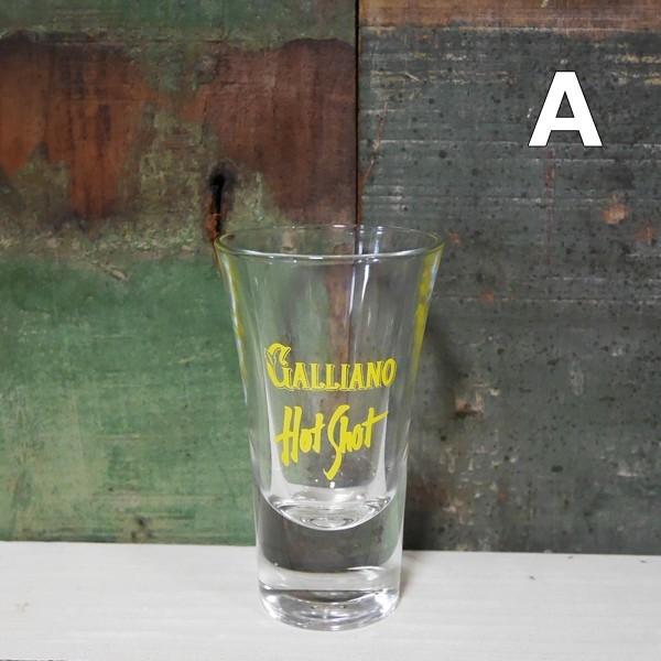 エストニア ヴィンテージ グラス レトロ コップ ビンテージ