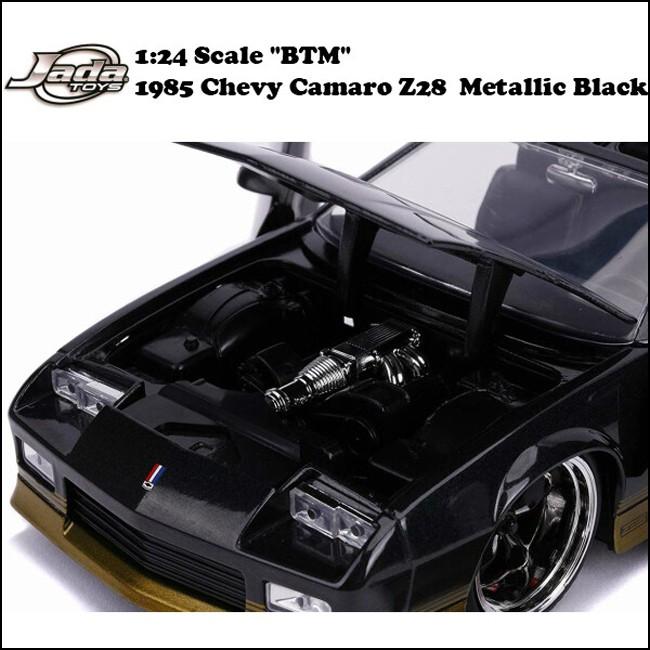 シボレー カマロ Z28 JADA TOYS BTM 1985 Chevy Camaro Metallic Black