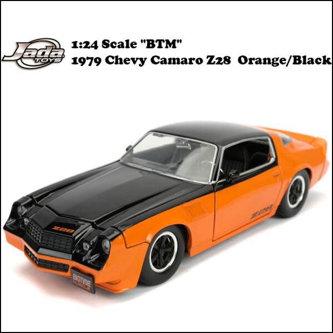 シボレー カマロ Z28 JADA TOYS BTM 1979 Chevy Camaro Orange シボレー カマロ Z28 JADA TOYS BTM 1979 Chevy Camaro Orange