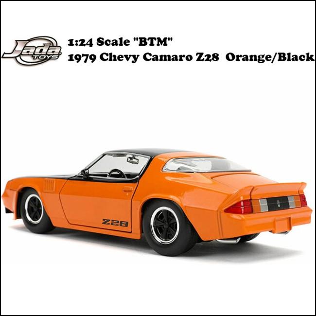 シボレー カマロ Z28 JADA TOYS BTM 1979 Chevy Camaro Orange