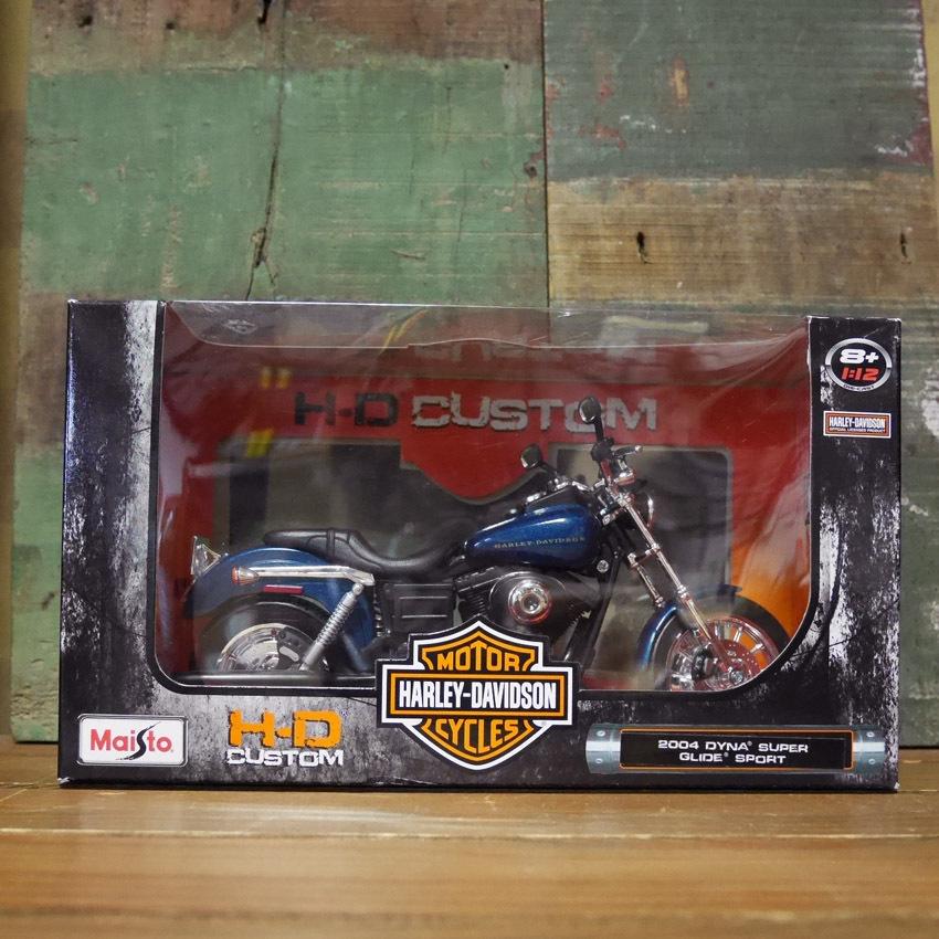 ハーレーダビッドソン 2004 DYNA SUPER GLIDE SPORT バイク インテリア 1/12 Maisto オートバイ Harley-Davidson｜goodsfarm｜02