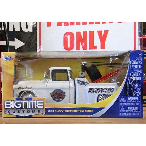 ミニカー シボレー ステップサイド ピックアップトラック JADA BIGTIME