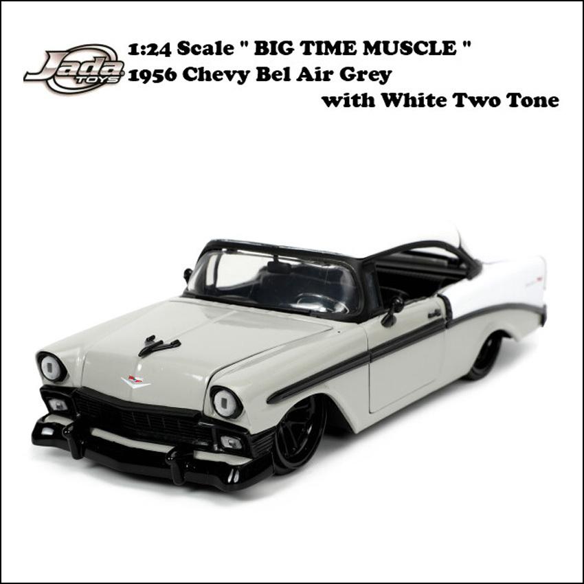Jada シェビー ベルエア JADA TOYS 1956 Chevy Bel Air Grey with