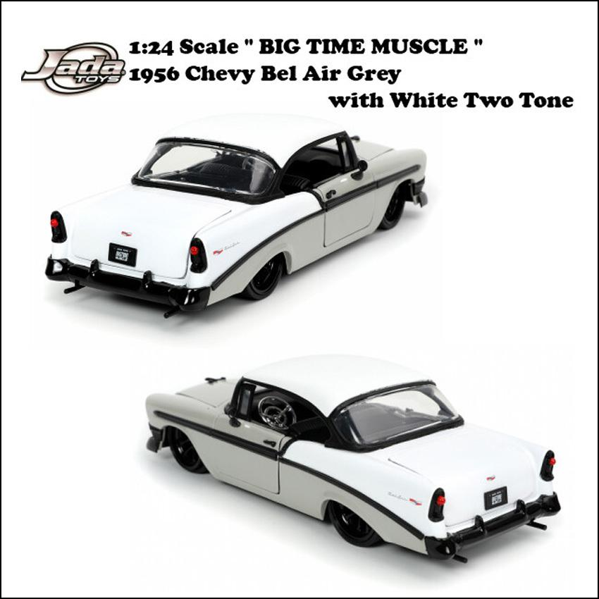 Jada シェビー ベルエア JADA TOYS 1956 Chevy Bel Air Grey
