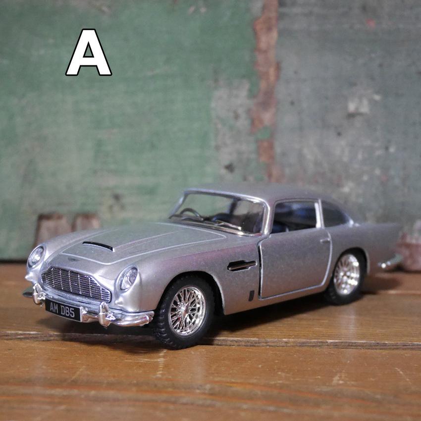 アストンマーチン プルバックミニカー PULL BACK CAR ASTON MARTIN DB5 1/38 レトロミニカー KiNSMART｜goodsfarm｜02