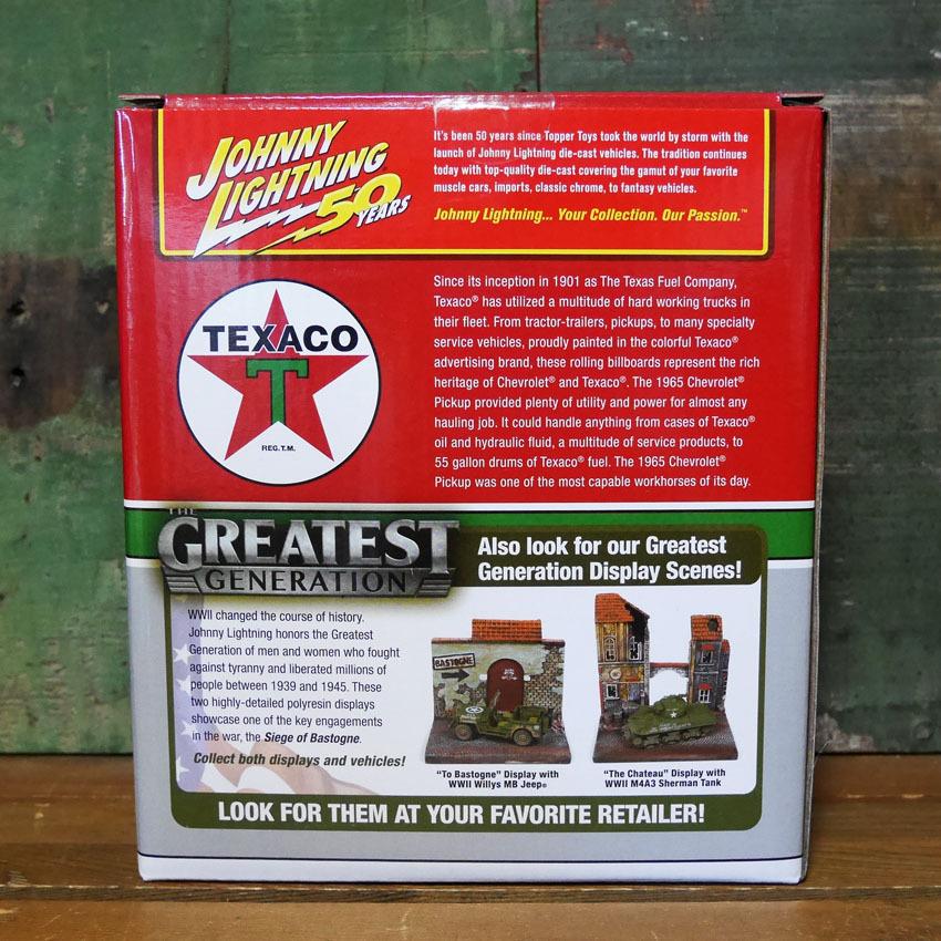 TEXACO ビンテージ　ミニカー　テキサコ　世田谷ベース　所ジョージ　看板 TEXACO ビンテージ ミニカー テキサコ 世田谷ベース 所ジョージ