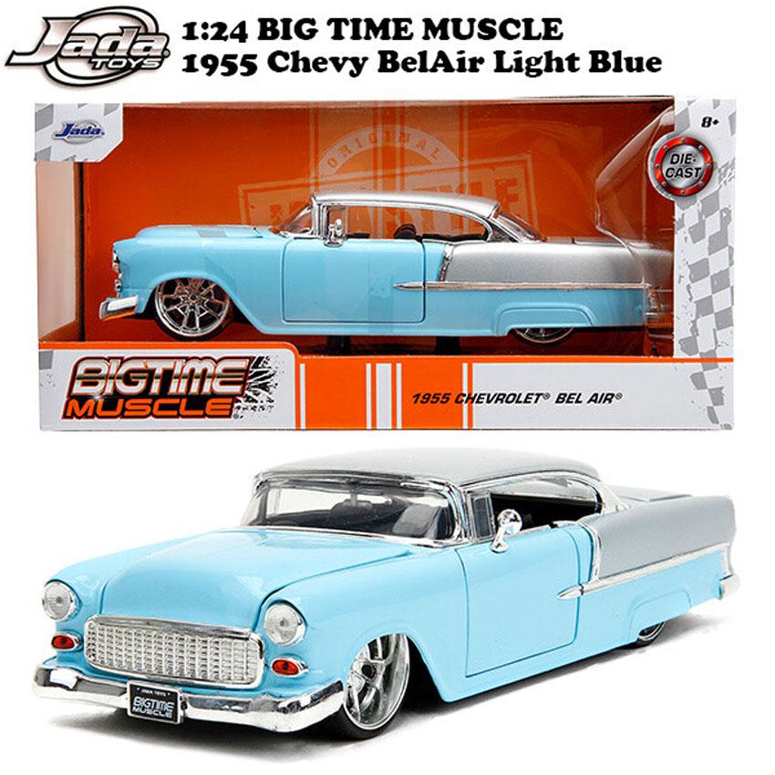 Jada シボレー ベルエア 1955 Chevrolet Bel Air 1/24 レトロ Jada シボレー ベルエア 1955 Chevrolet Bel Air 1/24 レトロ