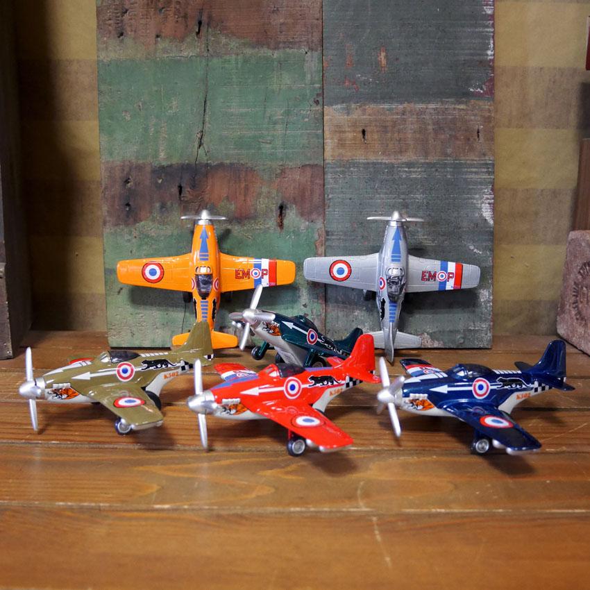 エアチーフ プルバックミニカー 飛行機 Air Chief EMOP : アメリカン