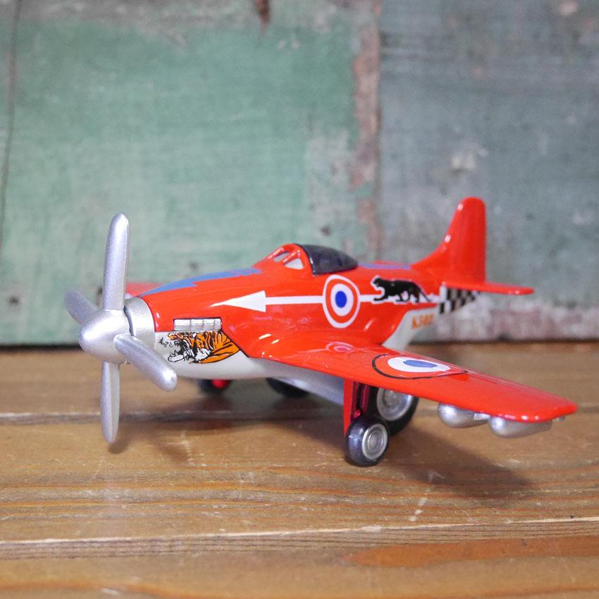 エアチーフ プルバックミニカー 飛行機 Air Chief EMOP : アメリカン