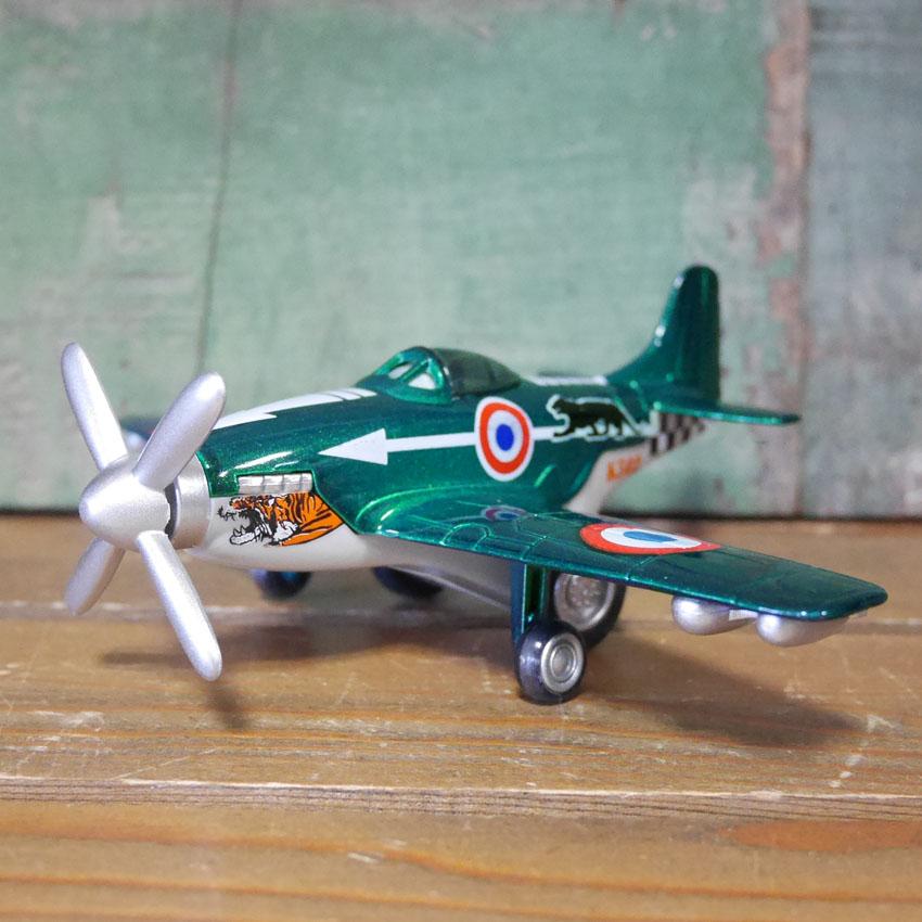 エアチーフ プルバックミニカー 飛行機 Air Chief EMOP : アメリカン