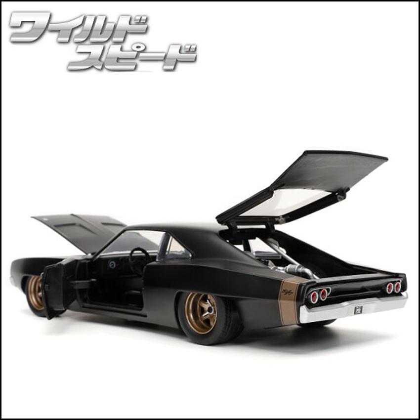 Jada ワイルドスピードダイキャストカー DOM's 1968 DODGE CHARGER