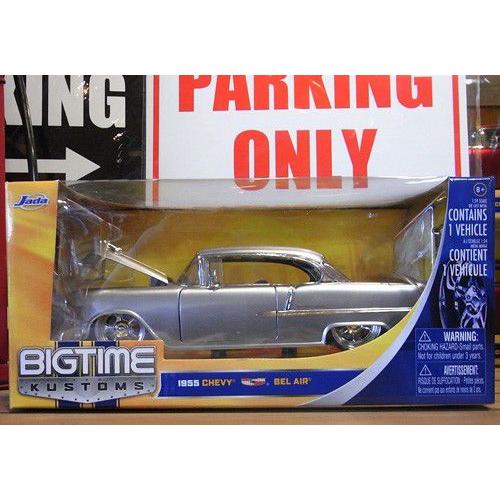 シボレー ベルエア JADA BIGTIME 1/24 アメ車 レトロミニカー