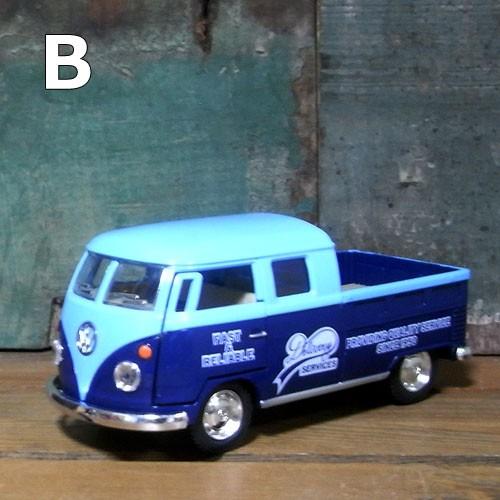 フォルクスワーゲン ダブルキャブ ピックアップ ダイキャスト