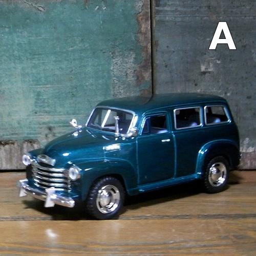 レトロミニカー シボレー サバーバン 1950 Chevy Suburban 1/36
