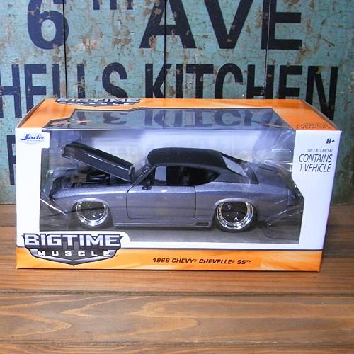 シボレー シェベル ミニカー 1/24 JADA TOYS 1969 CHEVY CHEVELLE SS