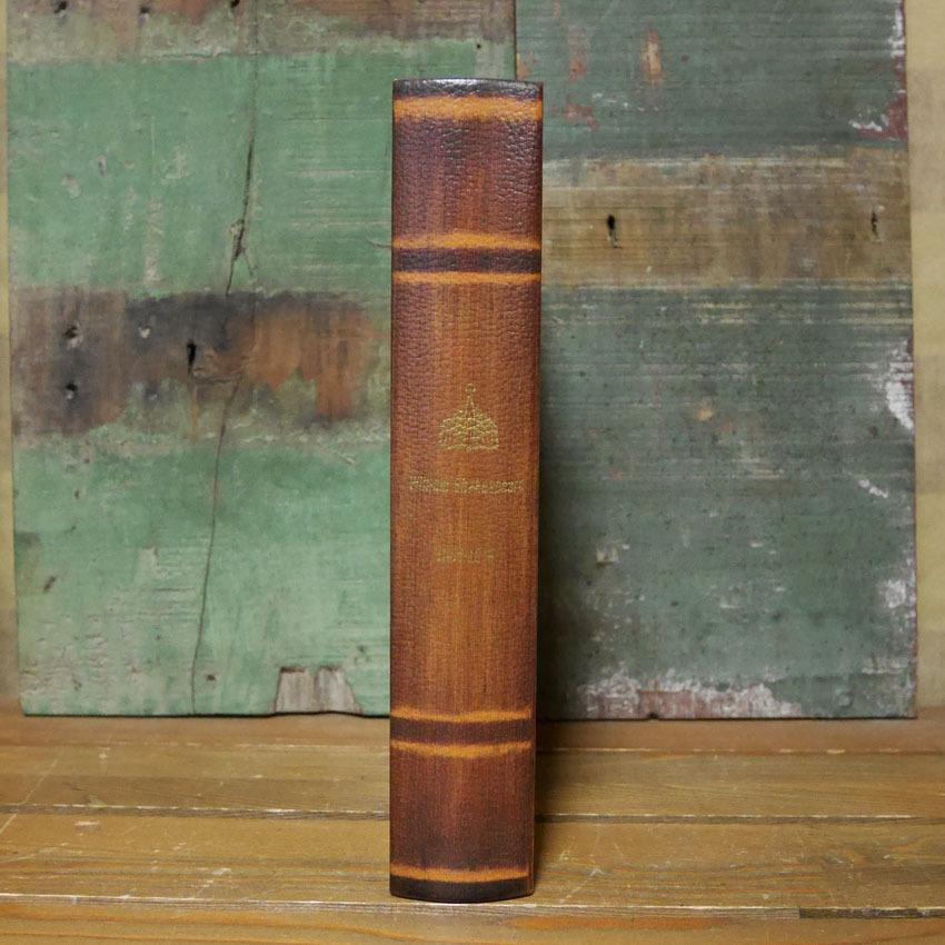 シークレットブック ヒストリーノーベル 収納 小物入れ : アメリカン