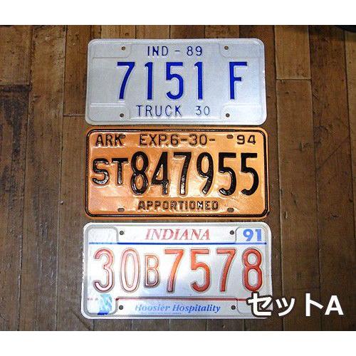 おしゃれナンバープレート　ブリキ看板　ブリキ　雑貨　アメリカ雑貨　5枚セット おしゃれナンバープレート ブリキ看板 ブリキ 雑貨 アメリカ雑貨