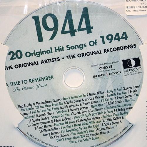 ソニーミュージック（Sony Music） 年代別ヒットチャート20曲入りCD
