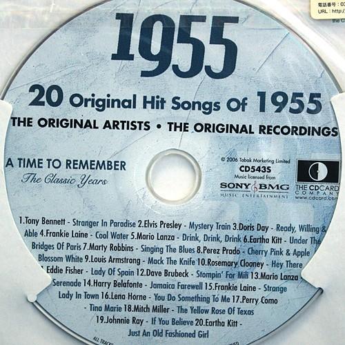 年代別ヒットチャート20曲入りCD付き グリーティングカード A TIME TO REMEMBER 1955年 1956年｜goodsfarm｜03