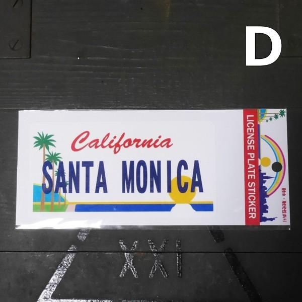 CALIFORNIA STICKER カリフォルニア ステッカー シール LICENSE PLATE STICKER sk146