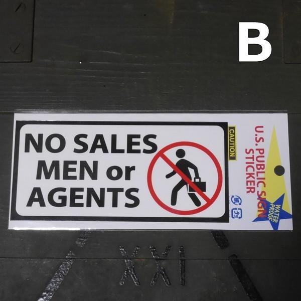 U.S. PUBLIC SIGN STICKER パブリックサイン ステッカー シール