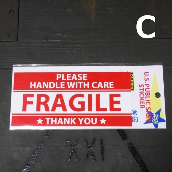 U.S. PUBLIC SIGN STICKER パブリックサイン ステッカー シール