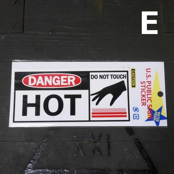 Public　パブリック　ステッカー U.S. PUBLIC SIGN STICKER パブリックサイン ステッカー シール