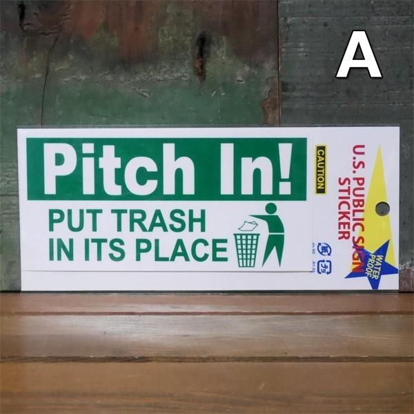 U.S. PUBLIC SIGN STICKER パブリックサイン ステッカー シール