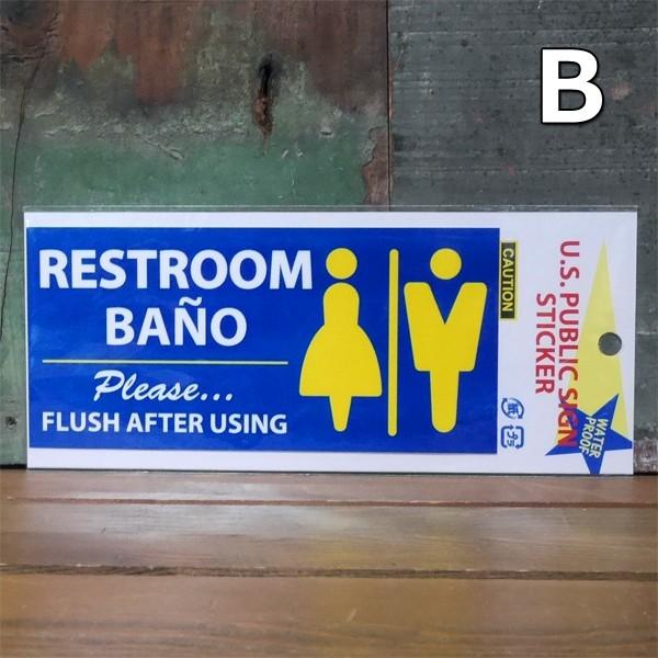 U.S. PUBLIC SIGN STICKER パブリックサイン ステッカー シール
