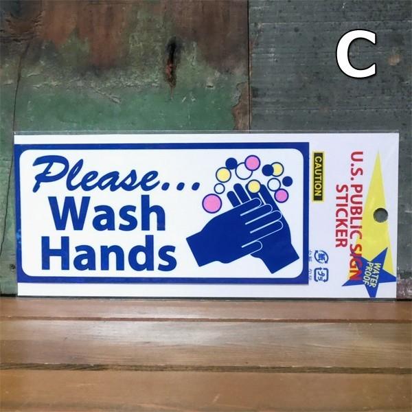 U.S. PUBLIC SIGN STICKER パブリックサイン ステッカー シール