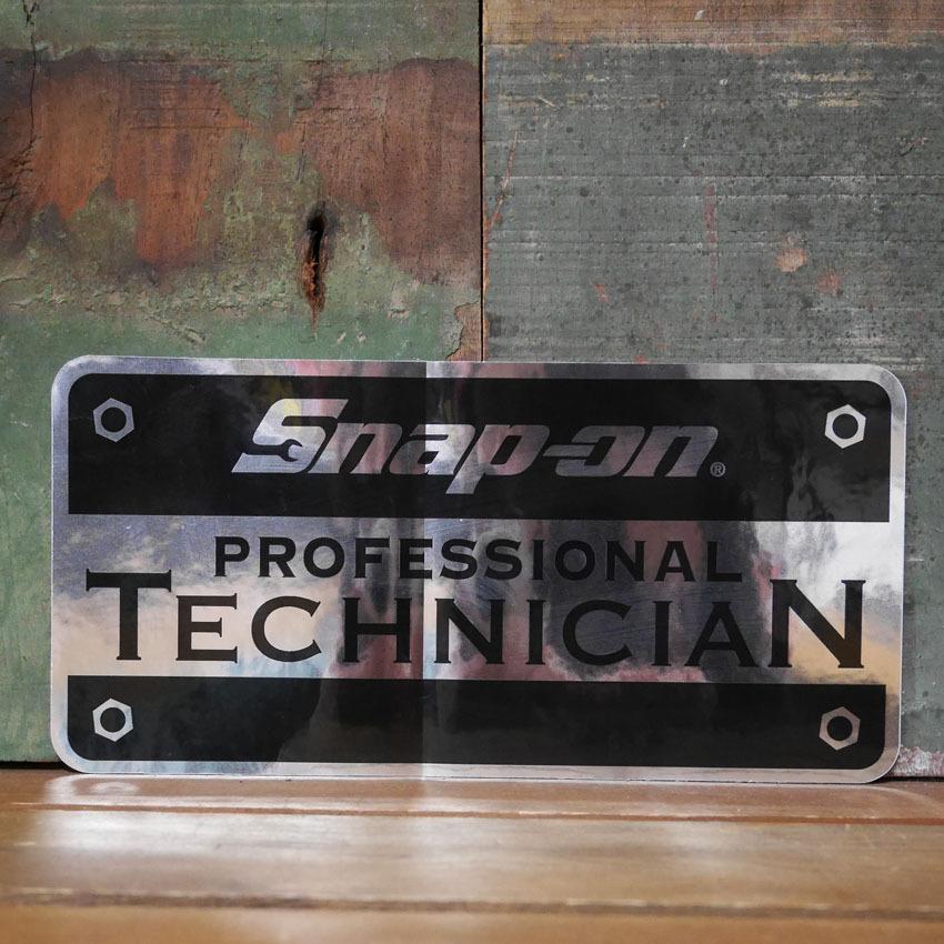 スナップオン ステッカー シール Snap-on Professional Technician