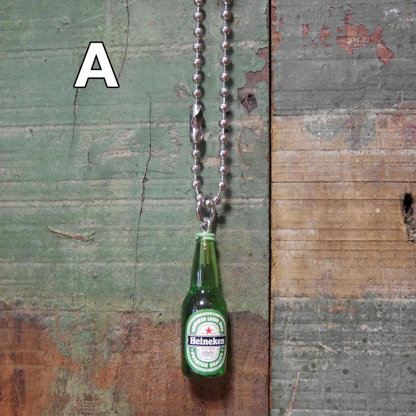 アルコールボトル キーホルダー リカー系ボールチェーン キーチェーン