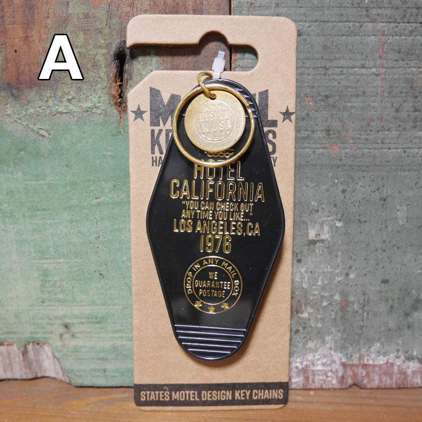 モーテル キーホルダー カリフォルニア MOTEL KEY CHAIN CALIFORNIA