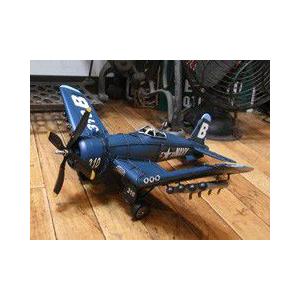 ブリキのおもちゃ 飛行機 戦闘機 コルセア : アメリカン雑貨のグッズ