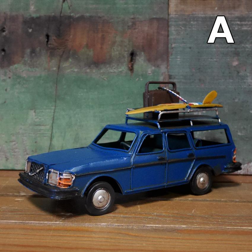 VVワゴン ノスタルジックデコ 自動車 ブリキのおもちゃ : アメリカン