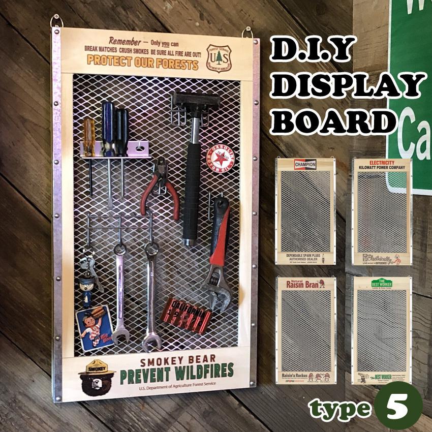 Snap-on ディスプレイボード 【公式通販】