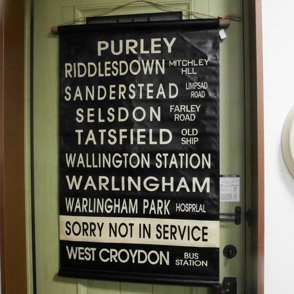 バスロールサイン タペストリー インテリア イギリス : アメリカン雑貨