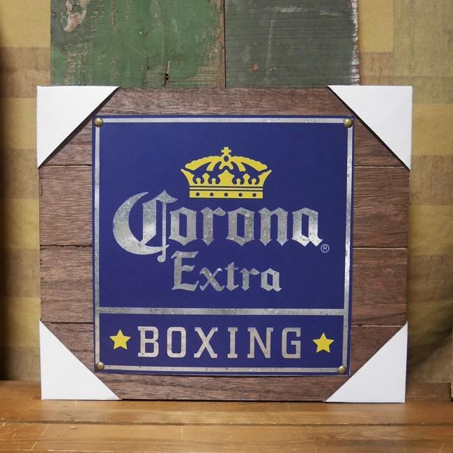 CORONA EXTRA BOXING ウッド＆ティンサイン インテリア 木製看板 コロナ｜goodsfarm