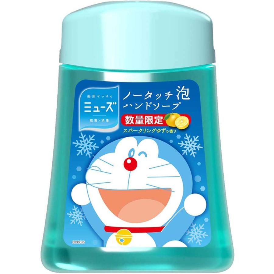 ミューズ ドラえもん ノータッチ 泡 ハンドソープ 本体+詰替 スパークリングゆず 250ml｜goodsfast｜03