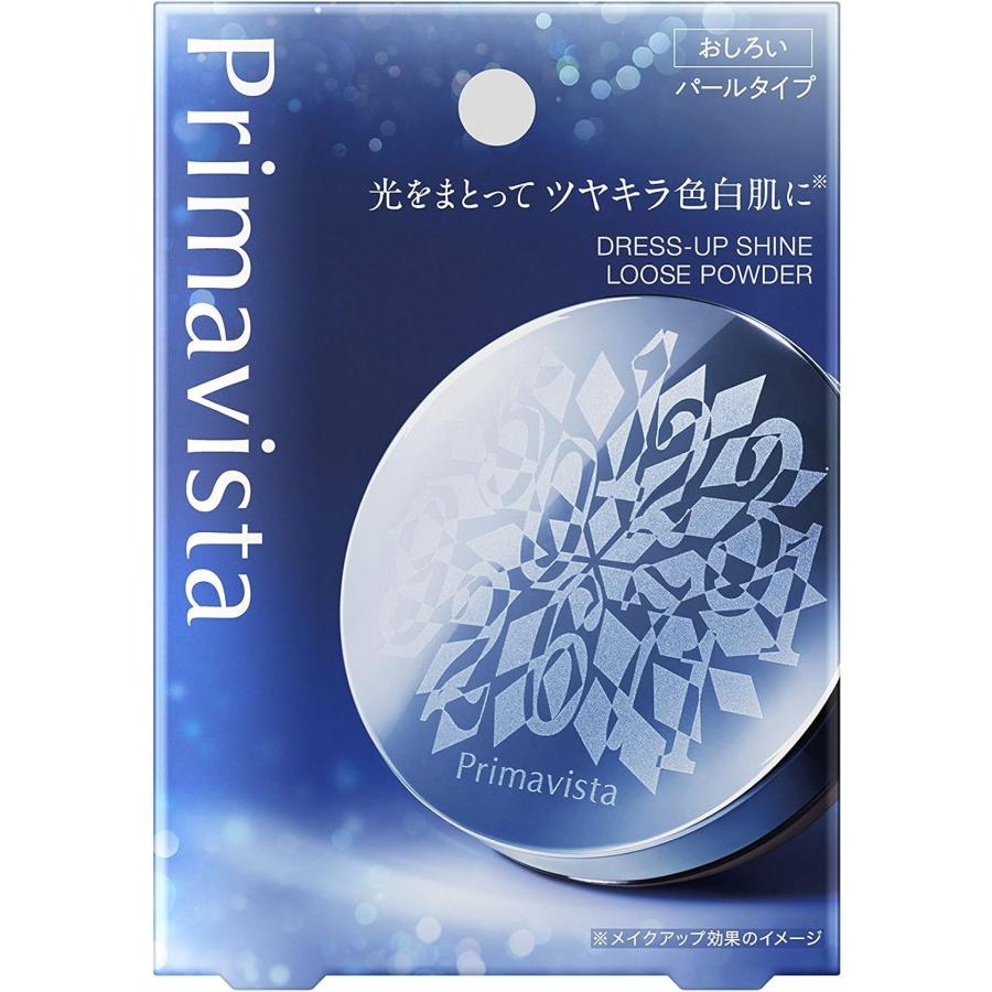 プリマヴィスタ 化粧もち実感おしろいミニ(パール入り) 4.8グラム (x 1