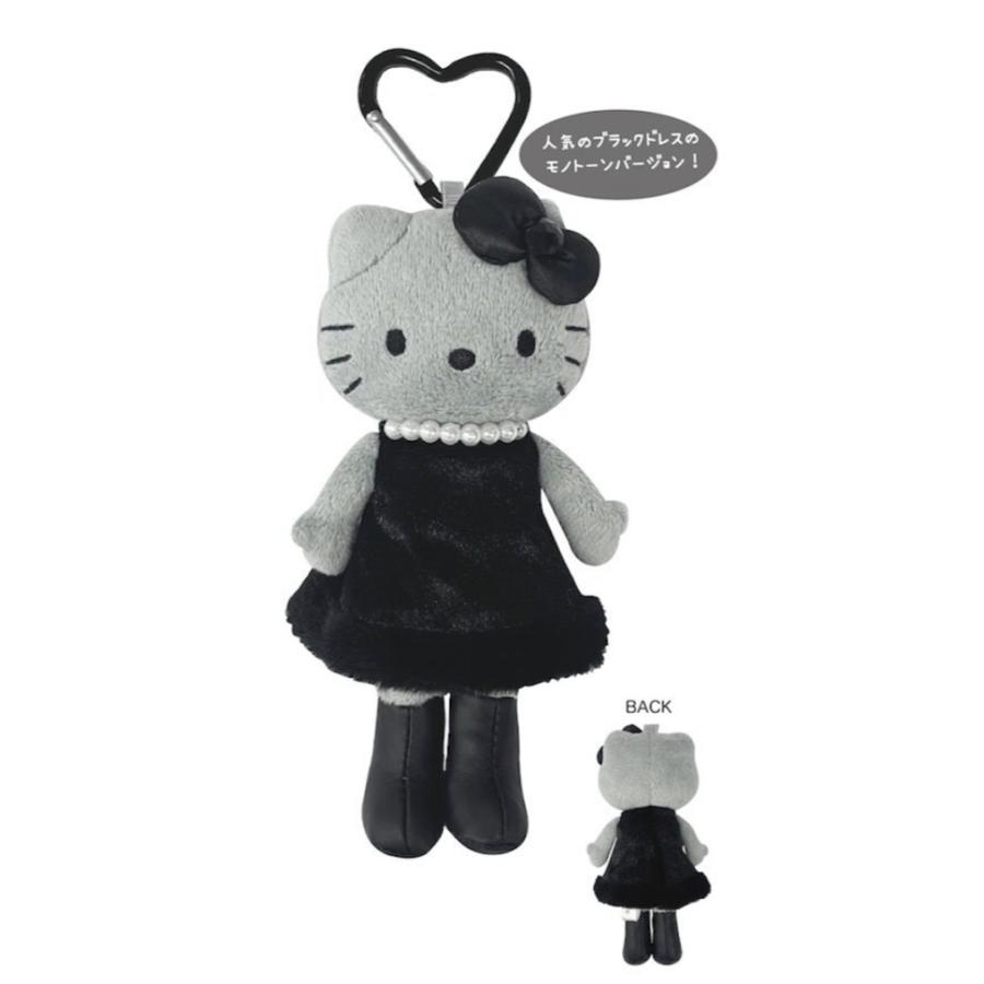 ハローキティ キディランド限定 スタイルアップマスコット 3個セット ハローキティ キディランド限定 スタイルアップマスコット 3個