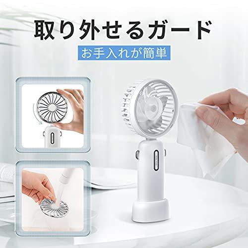 人気が高い db静音 最長25時間連続稼働 携帯扇風機 手持ち扇風機 風量3段階調節 会 軽量で便利 ハンディファン 4800mah大容量 Usb充電式 扇風機 サーキュレーター Www We Job Com