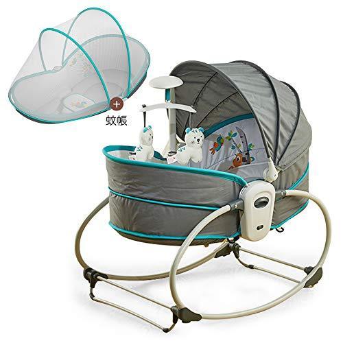 特価品コーナー Feemomベビーラック バウンサー おひるね ゆりかご ロッキング ベッドインベッド ベビーチェア 添い寝ベッド 1台5役 蚊帳付き バイブレ 直販卸値 Ssl Daikyogo Or Jp