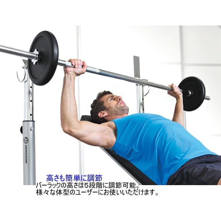 値下げ中HORIZONADONISアドニストレーニングベンチ 値下げ中HORIZONADONISアドニストレーニングベンチ