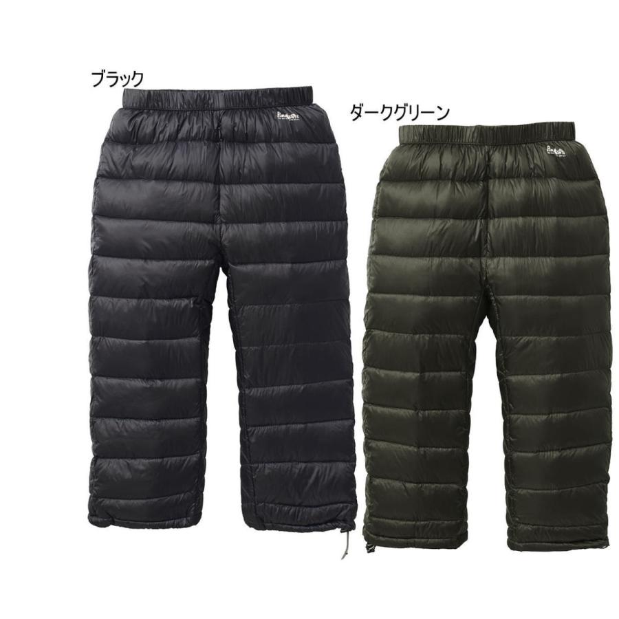 PUROMONTE プロモンテ PuroMonte ダウンパンツ 七分丈 品番 PUROMONTE プロモンテ PuroMonte ダウンパンツ 七分丈 品番