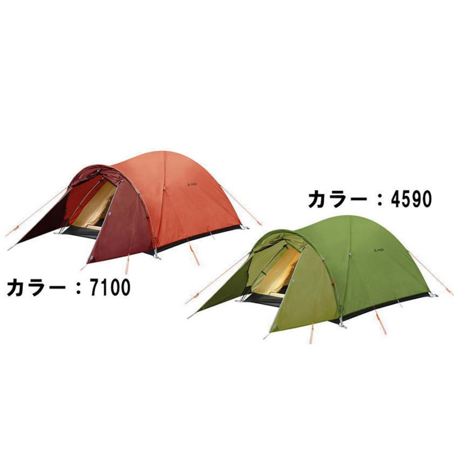 テント VAUDE(ファウデ） カンポコンパクトXT 2Pテント VAUDE ドーム型テント Campo Compact (カンポ コンパクト) XT 2P