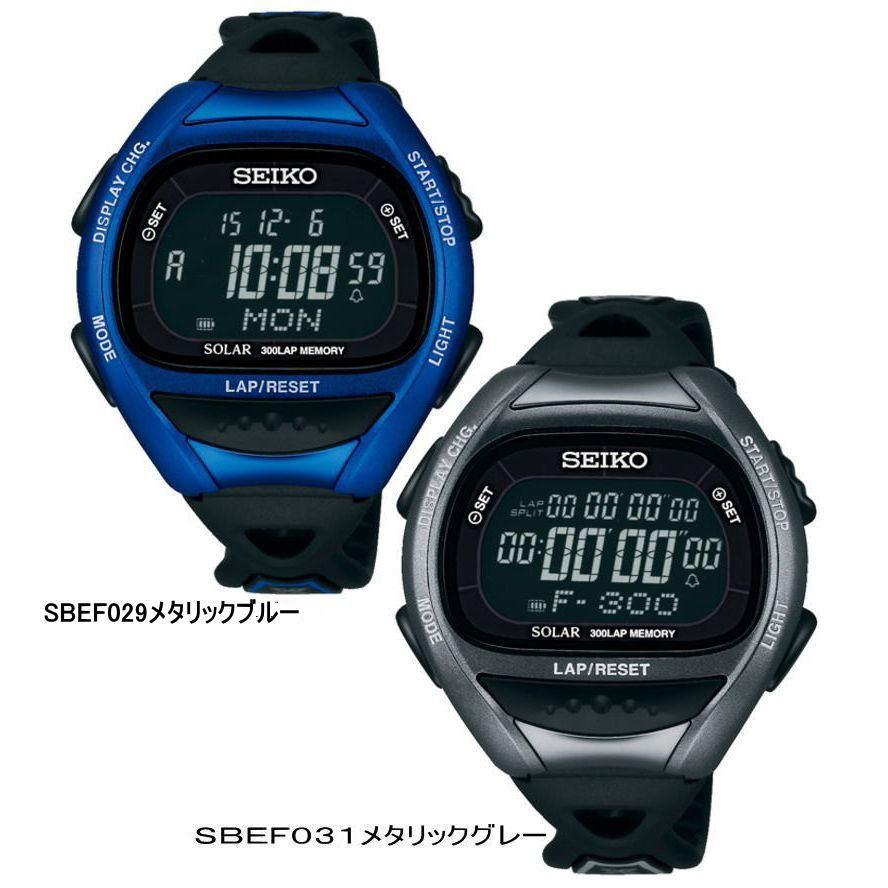 SEIKO セイコー【SEIKO】スーパーランナーズソーラー SEIKO セイコー【SEIKO】スーパーランナーズソーラー