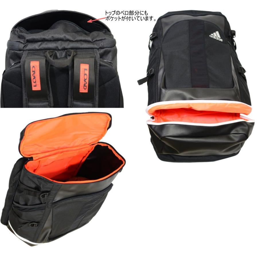 adidas adidas【アディダス】テニス OPSバックパック KBW73 adidas adidas【アディダス】テニス OPSバックパック KBW73
